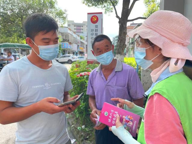 “全民抗疫·守護(hù)廣東”——支援抗疫，三鄉(xiāng)禁毒社工在行動照片2.jpg