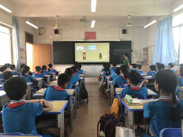 沙朗小學(xué)  組織全?！弊o苗?禁毒?綠書簽行動”主題班會  照片1.JPG