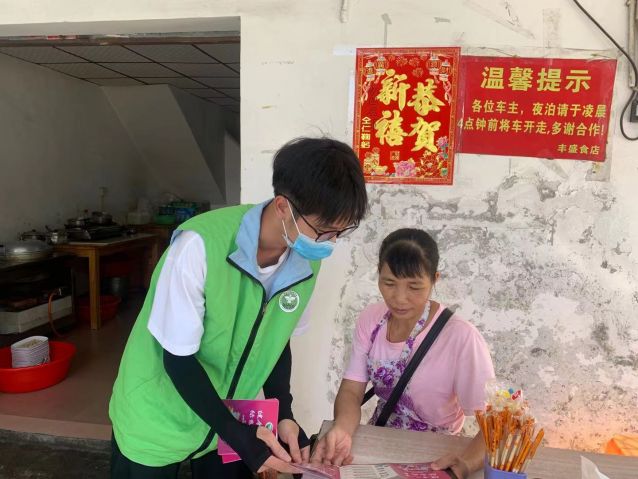 三鄉(xiāng)鎮(zhèn)開展“文明健康，綠色無(wú)毒 ”禁毒宣傳教育活動(dòng)圖片1.jpg