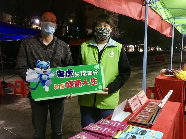 三鄉(xiāng)鎮(zhèn)開展“職場無毒，健康就業(yè)”禁毒宣傳活動照片4.JPG