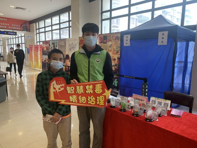 三鄉(xiāng)鎮(zhèn)開展“宣傳進影院，觀念入民心”禁毒宣傳活動5.JPG