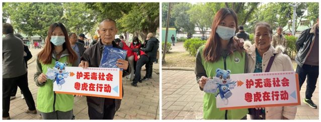 三鄉(xiāng)鎮(zhèn)開展“防毒反毒，人人有責(zé)”宣傳活動圖片3_副本.jpg