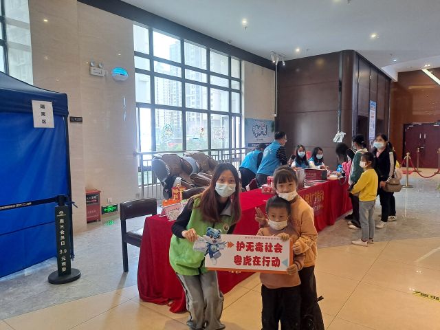 三鄉(xiāng)鎮(zhèn)開展“禁毒宣傳進影院，禁毒知識入民心”宣傳活動圖片3.jpg