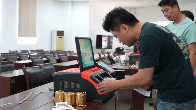2023.6.6-銷售終端機(jī)煥新升級(jí)！中山體彩實(shí)體店迎來(lái)新“動(dòng)能”  (2).jpg
