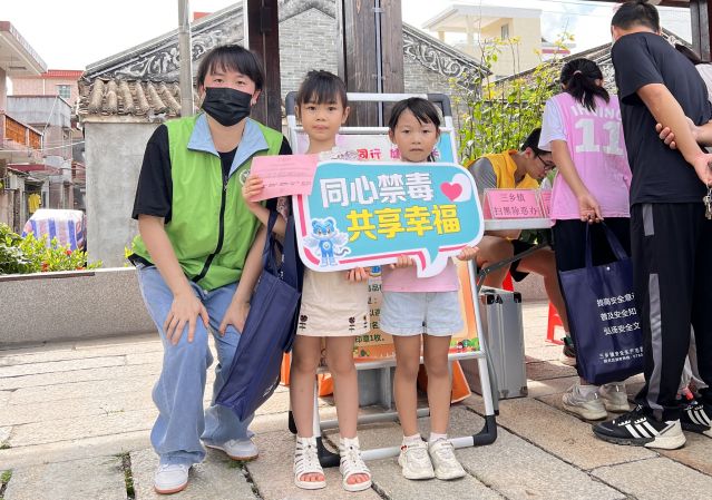 三鄉(xiāng)鎮(zhèn)開展“識毒防毒入民心，同心共建無毒墻”宣傳活動圖片4.JPG